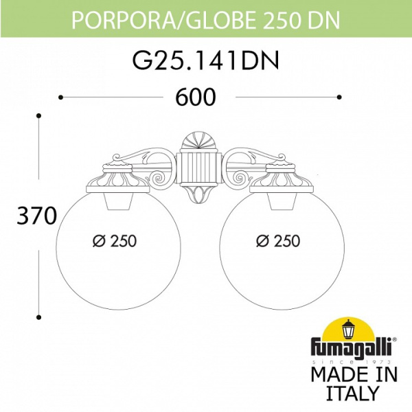 Светильник на штанге Fumagalli Globe 250 G25.141.000.AXE27DN
