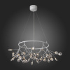 Подвесная люстра ST-Luce Riccardo SL411.543.45