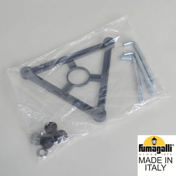 Наземный низкий светильник Fumagalli Globe 300 G30.163.000.AXE27