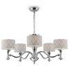 Подвесная люстра Lamp4You Eclectic 3 M3-05-CR-LMP-Y-16