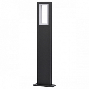 Наземный низкий светильник DeMarkt Меркурий 2 807043201