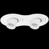 Встраиваемый светильник Lightstar Intero TUBO i626164
