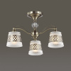 Люстра на штанге Lumion Castella 3050/3C