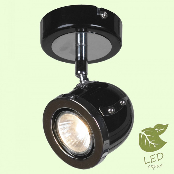Спот Lussole Tivoli GRLSN-3121-01