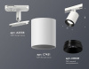 Светильник на штанге Ambrella Light XT XT7421002