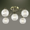 Потолочная люстра Odeon Light Girona 2942/5C
