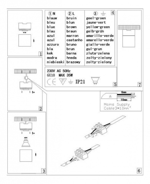 Светильник на штанге Globo Style 3207