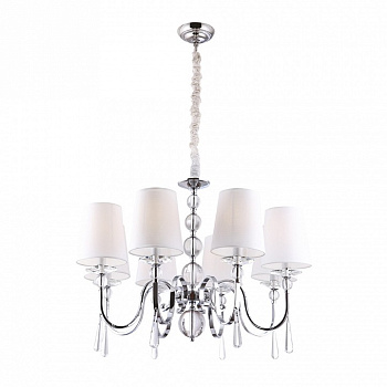 Подвесная люстра Maxlight Charlotte P0109