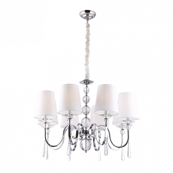 Подвесная люстра Maxlight Charlotte P0109