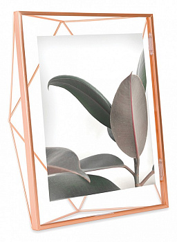 Фоторамка настольная (30.5х23.5х8 см) Prisma 313018-880