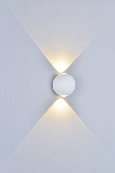 Накладной светильник DesignLed Sfera GW-A161-2-6-WH-WW