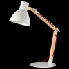 Настольная лампа офисная Maytoni Apex Z147-TL-01-W
