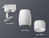 Светильник на штанге Ambrella Light XT XT1122006