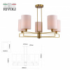 Люстра на штанге Rivoli Hilda Б0055443