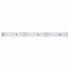 Лента светодиодная Paulmann YOURLED 70333