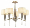 Люстра на штанге Odeon Light Latte 5403/5