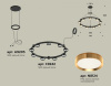 Подвесная люстра Ambrella Light XR XR92051802