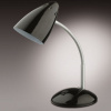 Настольная лампа офисная Odeon Light Gap 2100/1T