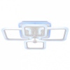 Накладной светильник Ambrella Light FA FA533