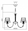 Подвесная люстра Maytoni Proline ARM348-05-R