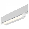 Накладной светильник Novotech Flum 358538