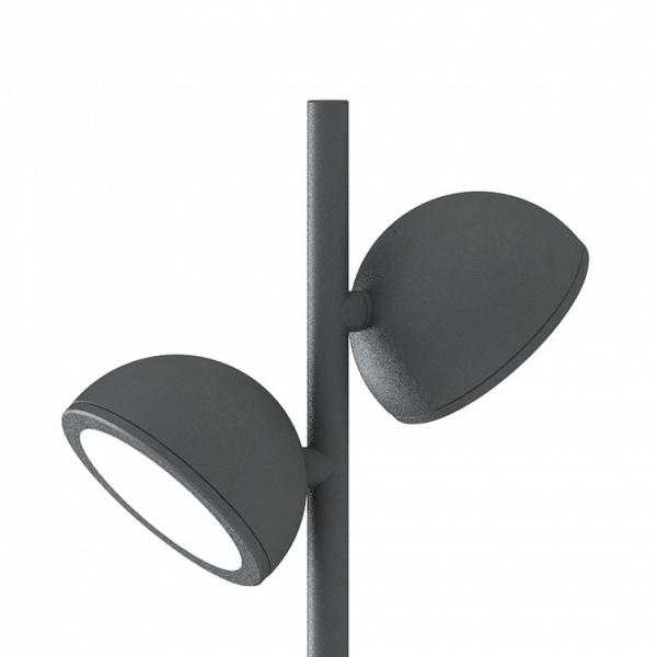 Наземный низкий светильник Mantra Everest 6741