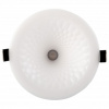 Встраиваемый светильник Denkirs DK3044/45 DK3045-WH