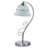 Настольная лампа декоративная Lumion Nevia 3021/1T