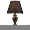 Настольная лампа декоративная Maytoni Contrast ARM220-11-B