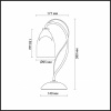 Настольная лампа декоративная Odeon Light Risto 2079/1T