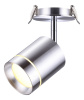 Спот Novotech Arum 357689
