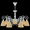 Подвесная люстра Lamp4You Classic 23 E3-07-WM-LMP-O-23-CRL-E3-07-CH-DN