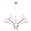 Подвесная люстра Maxlight Tucan P0058