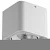 Накладной светильник Lightstar Monocco 052316-IP65