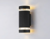 Светильник на штанге Ambrella Light ST ST2562
