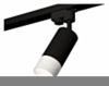 Светильник на штанге Ambrella Light XT XT6323170