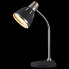 Настольная лампа офисная Freya Nina FR5151-TL-01-B