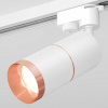 Светильник на штанге Ambrella Light XT XT6301031