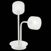 Настольная лампа декоративная Ideal Lux Mallow MALLOW TL2