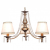 Подвесная люстра SilverLight Greta 511.53.3