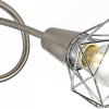 Потолочная люстра Rivoli Distratto S3 SN Б0038103