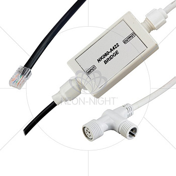 Соединитель Умный дождь 245-904