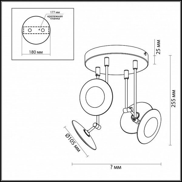Потолочная люстра Odeon Light Uliss 3811/28CL