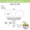Фонарный столб Fumagalli Globe 300 G30.157.S20.AXE27