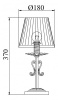Настольная лампа декоративная Maytoni Battista ARM011-00-R