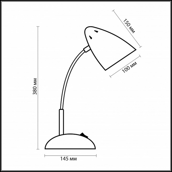 Настольная лампа офисная Odeon Light Gap 2100/1T