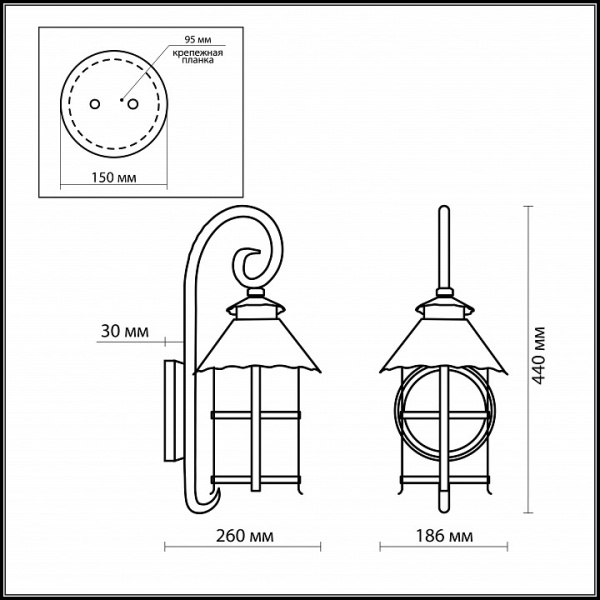 Светильник на штанге Odeon Light Lumi 2312/1W
