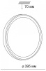 Накладной светильник Sonex Tasta 3064/36L