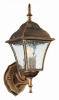 Светильник на штанге ST-Luce Domenico SL082.201.01