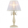 Настольная лампа декоративная Maytoni Pastello ARM387-00-W
